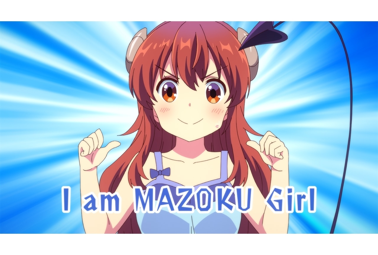 春アニメ『まちカドまぞく 2丁目』第7話「ひと時の休暇！！　まぞくの夏祭り」先行カット公開！