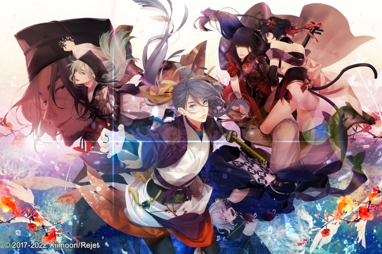 「剣が刻 デジタルアーカイブ Vol.1」がアニメイトゲームスに登場