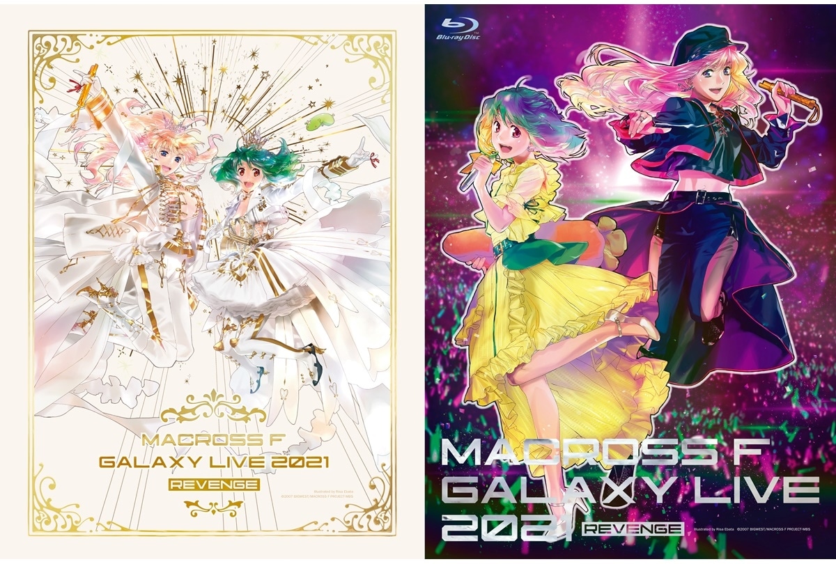 「マクロスF ギャラクシーライブ 2021［リベンジ］」BD・DVD内容公開