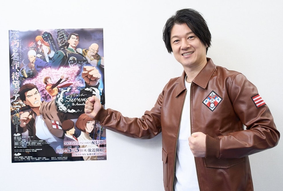 春アニメ『Shenmue the Animation』松風雅也 公式インタビュー公開