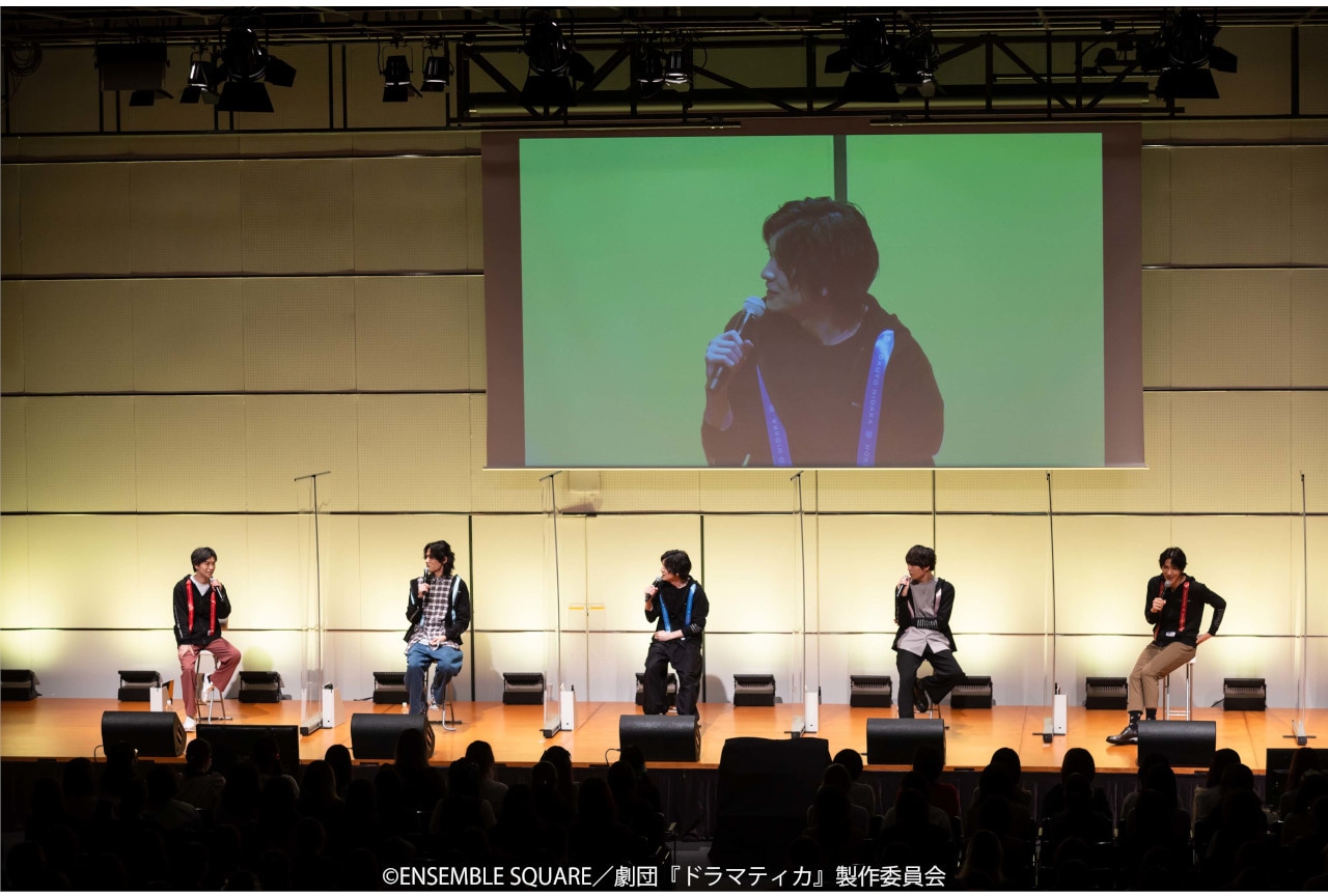 「劇団『ドラマティカ』ACT1」BD＆DVDリリイベのレポが到着