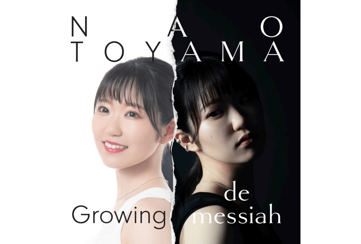 東山奈央 新WタイアップシングルにTK&Gigaコラボ楽曲収録