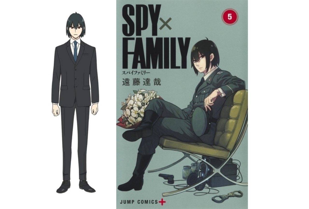 春アニメ『SPY×FAMILY（スパイファミリー）』ユーリ解説＆情報まとめ！