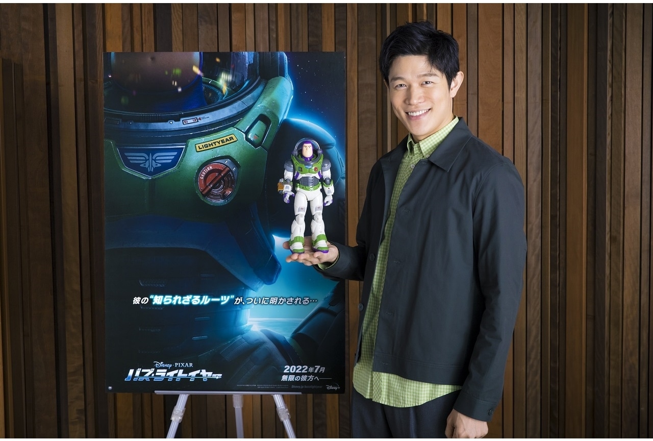 アニメ映画『バズ・ライトイヤー』鈴木亮平がバズ・ライトイヤーの日本版声優に決定！