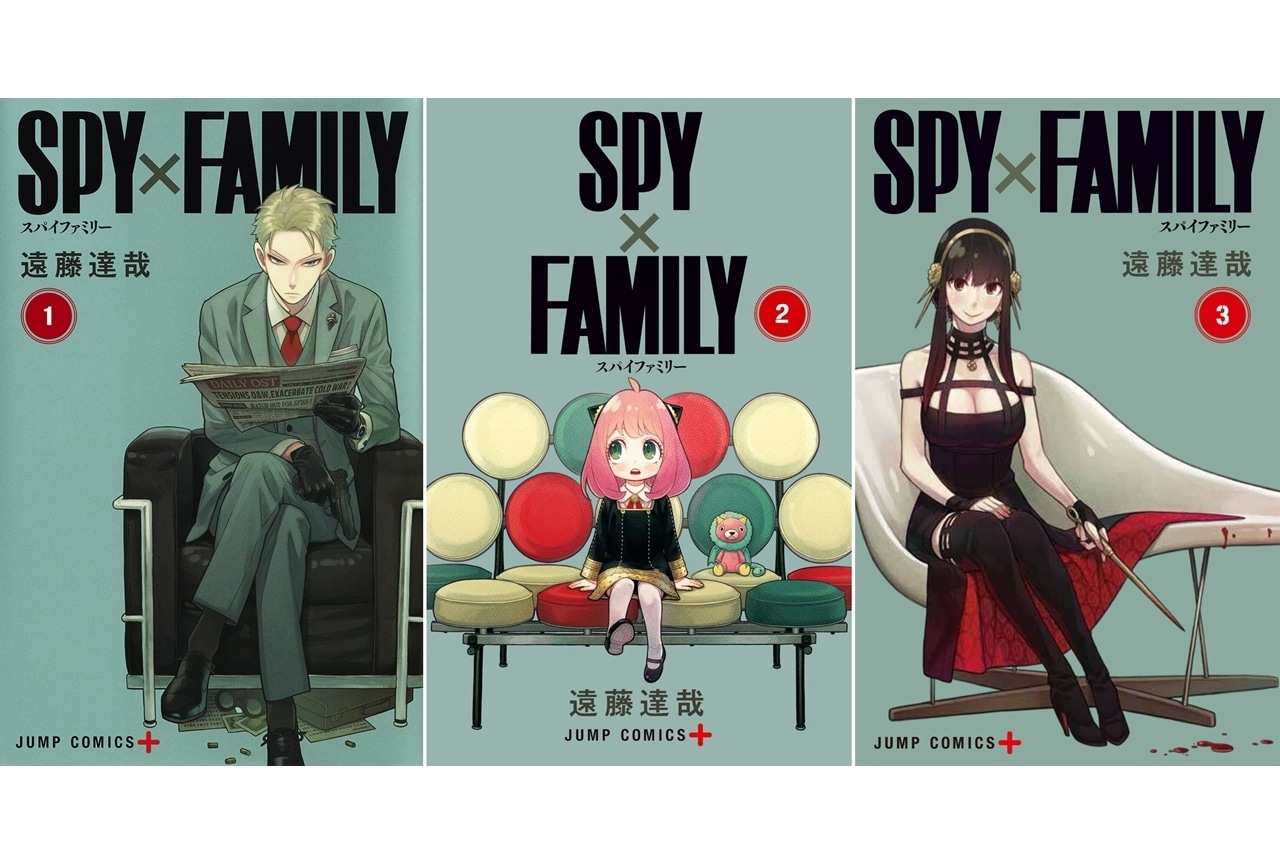 WEBラジオ『種﨑敦美の寿司食いてェ！！』6/2放送回に『SPY×FAMILY』遠藤達哉先生が出演決定！