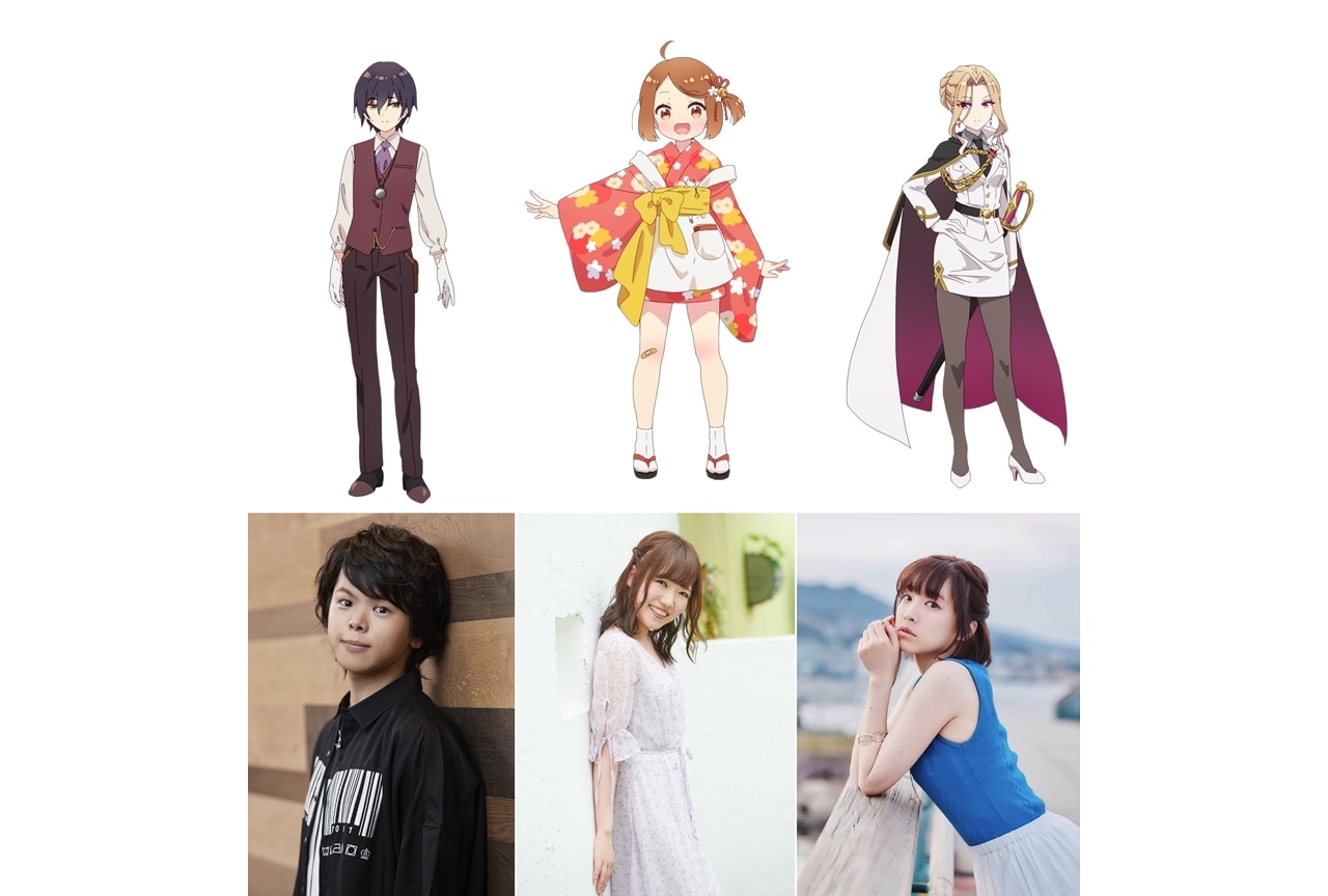 夏アニメ『プリマドール』追加声優に村瀬歩・久野美咲・諏訪彩花が決定！