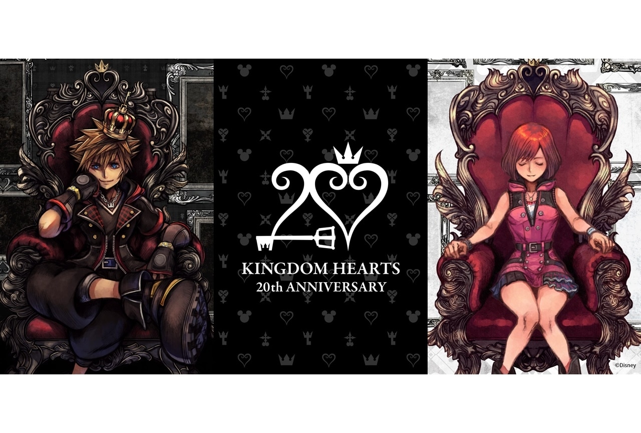 「キングダム ハーツ」の限定アイウェアが受注販売