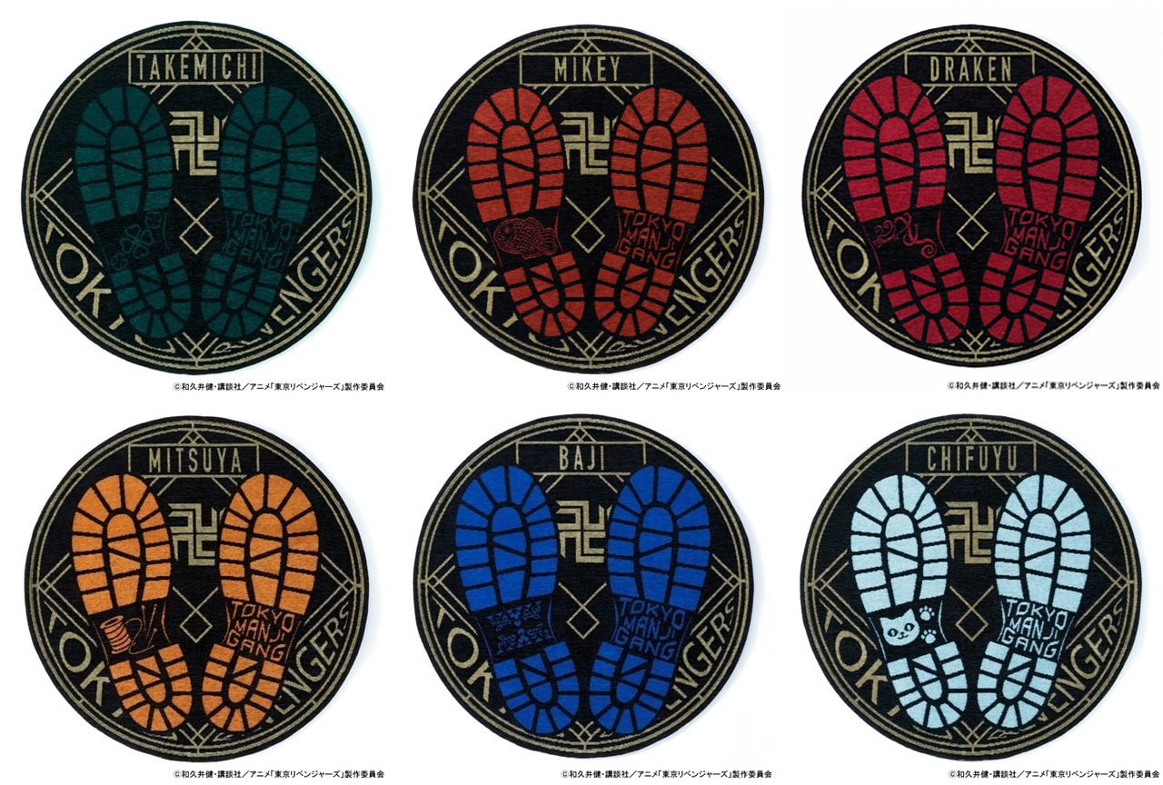 TVアニメ『東京リベンジャーズ』6キャラクターをイメージしたミニラグがアニメイト通販に登場