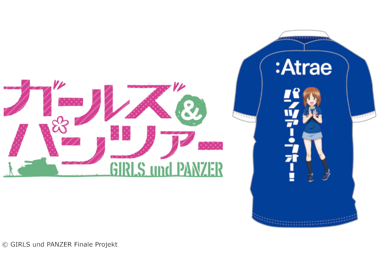 ガルパンと水戸ホーリーホックのコラボユニフォーム6/17受注開始