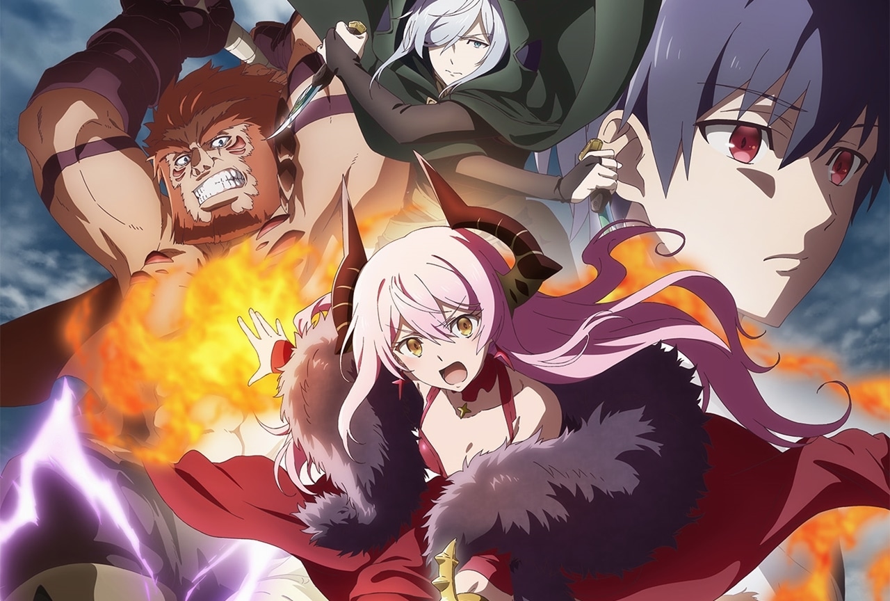 春アニメ『勇者、辞めます』新規キービジュアル&クライマックスPV解禁!