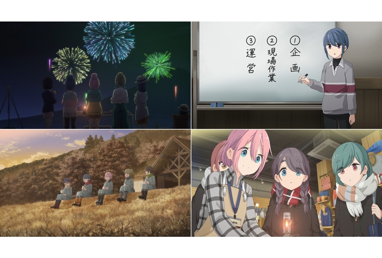 映画『ゆるキャン△』予告編＆ストーリー、第2弾ムビチケ特典が解禁！