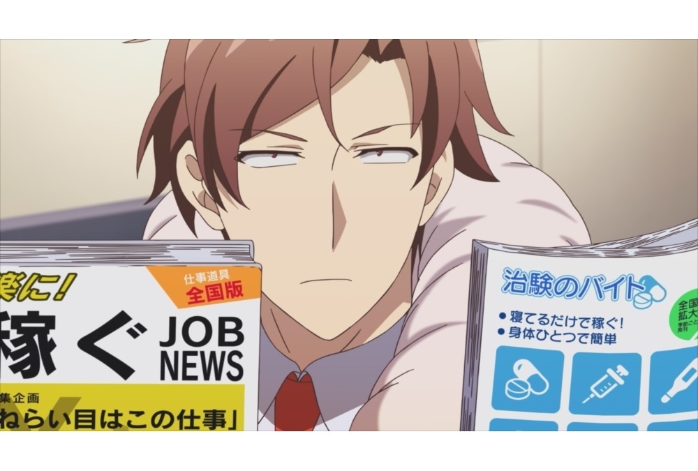 夏アニメ『神クズ☆アイドル』 キャラ別PV第1弾「仁淀ユウヤver.」公開