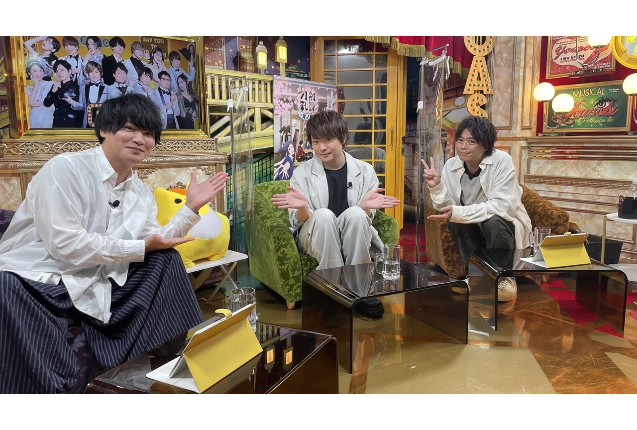 『声優と夜あそび 木【浪川大輔×細谷佳正】#6』公式レポ到着！