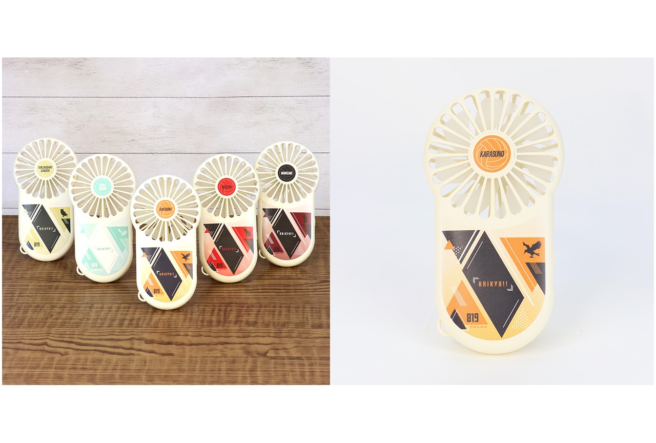 『ハイキュー!!』のハンディファンが7/15頃発売決定