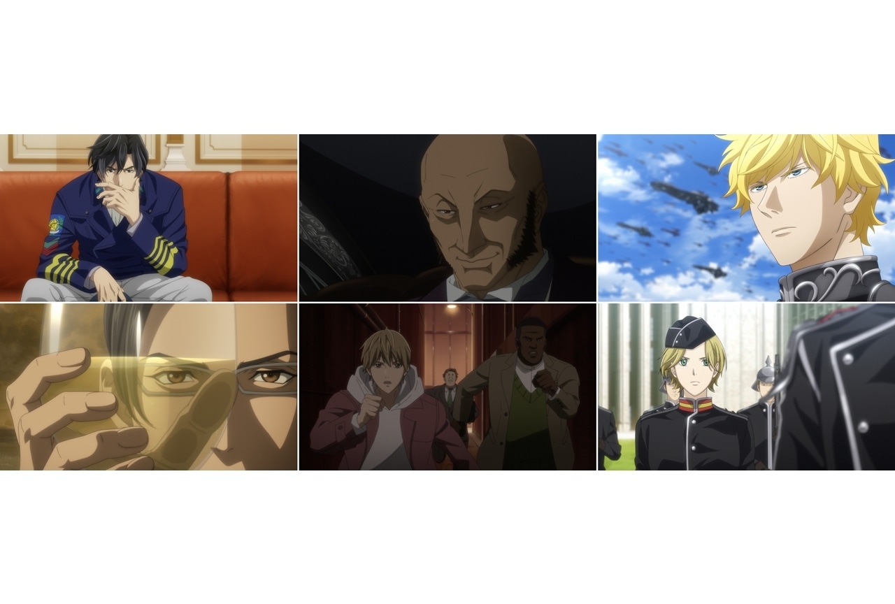 アニメ映画『銀河英雄伝説 Die Neue These 策謀』特報映像が解禁！