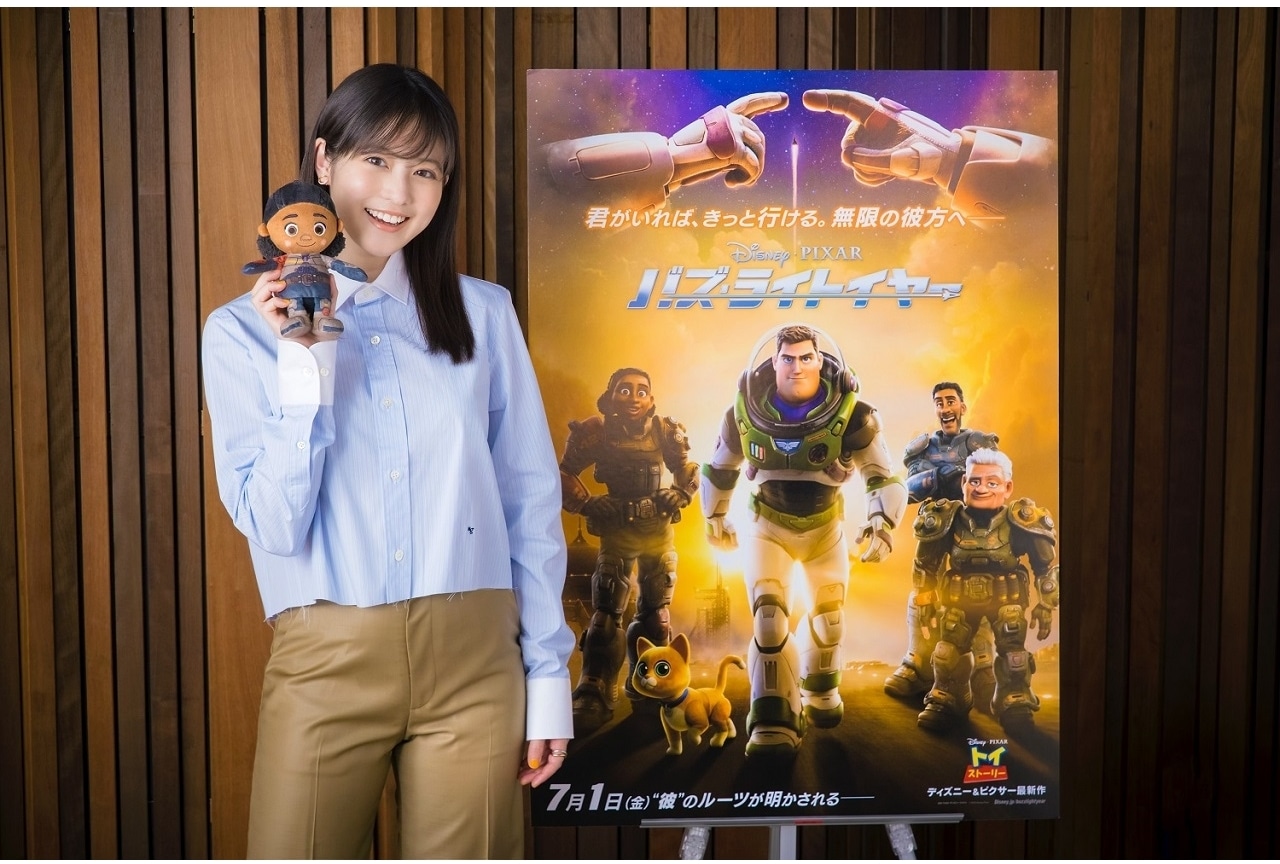 アニメ映画『バズ・ライトイヤー』日本版声優に今田美桜が決定