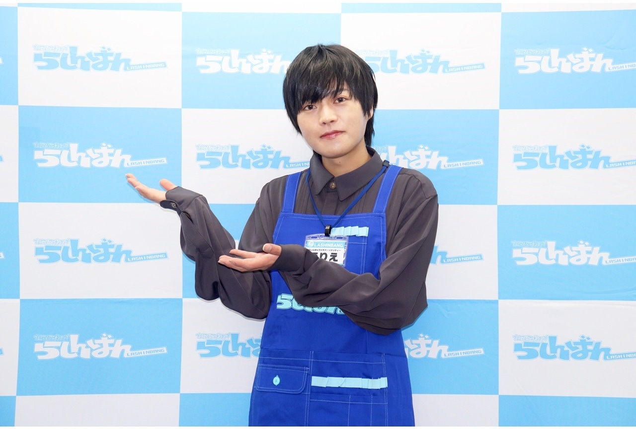 「らしんばんラジオ」声優・堀江瞬インタビュー┃6月パーソナリティ