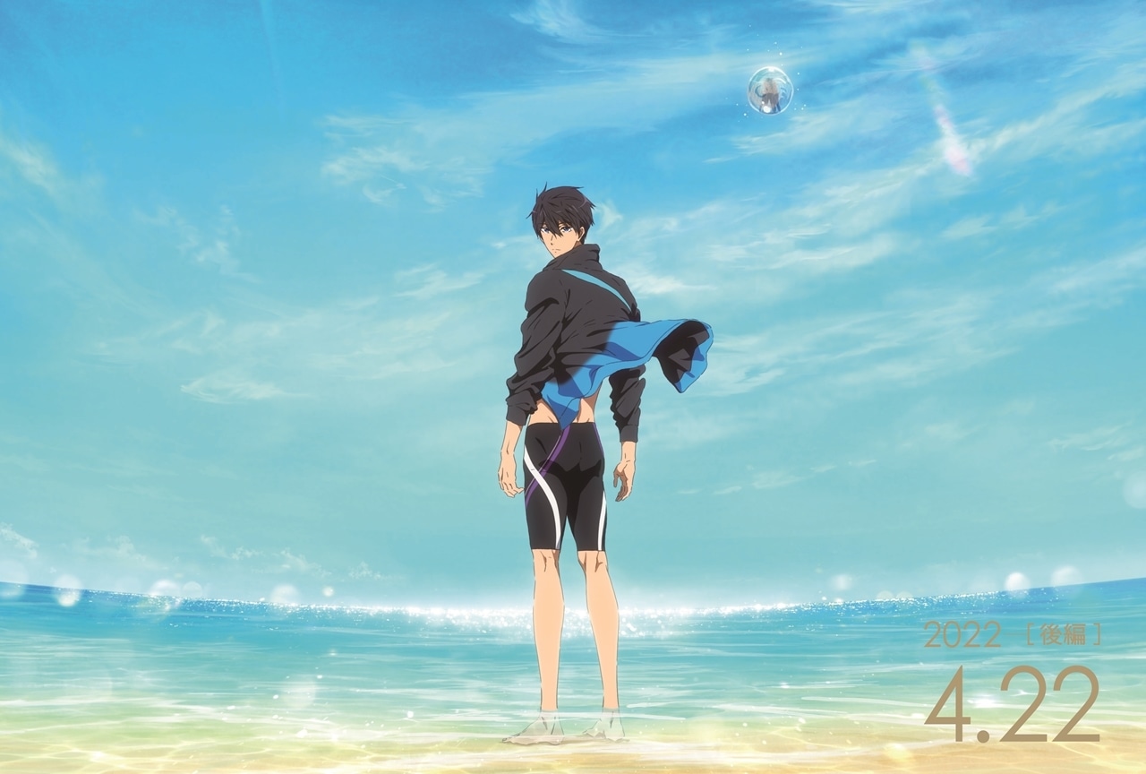 『劇場版Free!FS』後編、大ヒットを記念してスペシャルPV解禁！