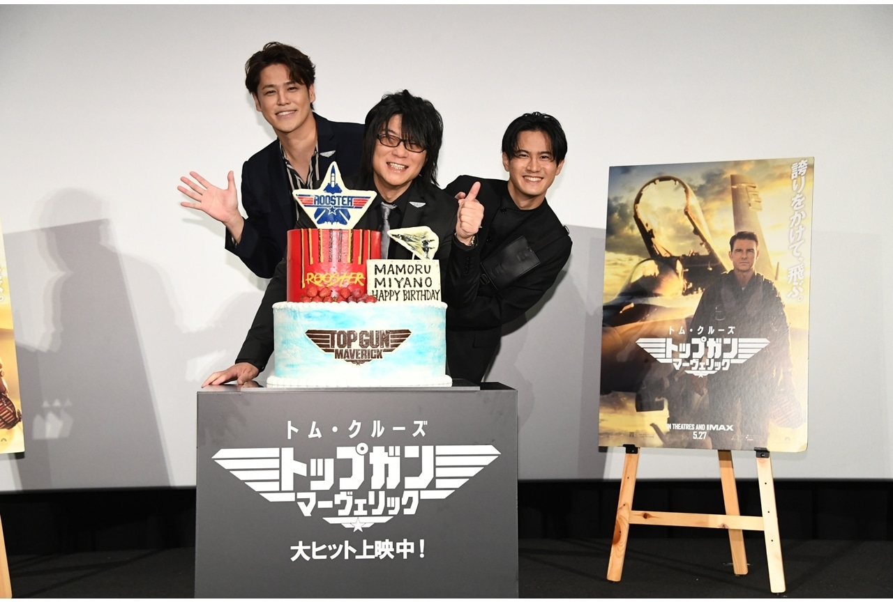 映画『トップガン マーヴェリック』大ヒット記念舞台挨拶より公式レポ到着！