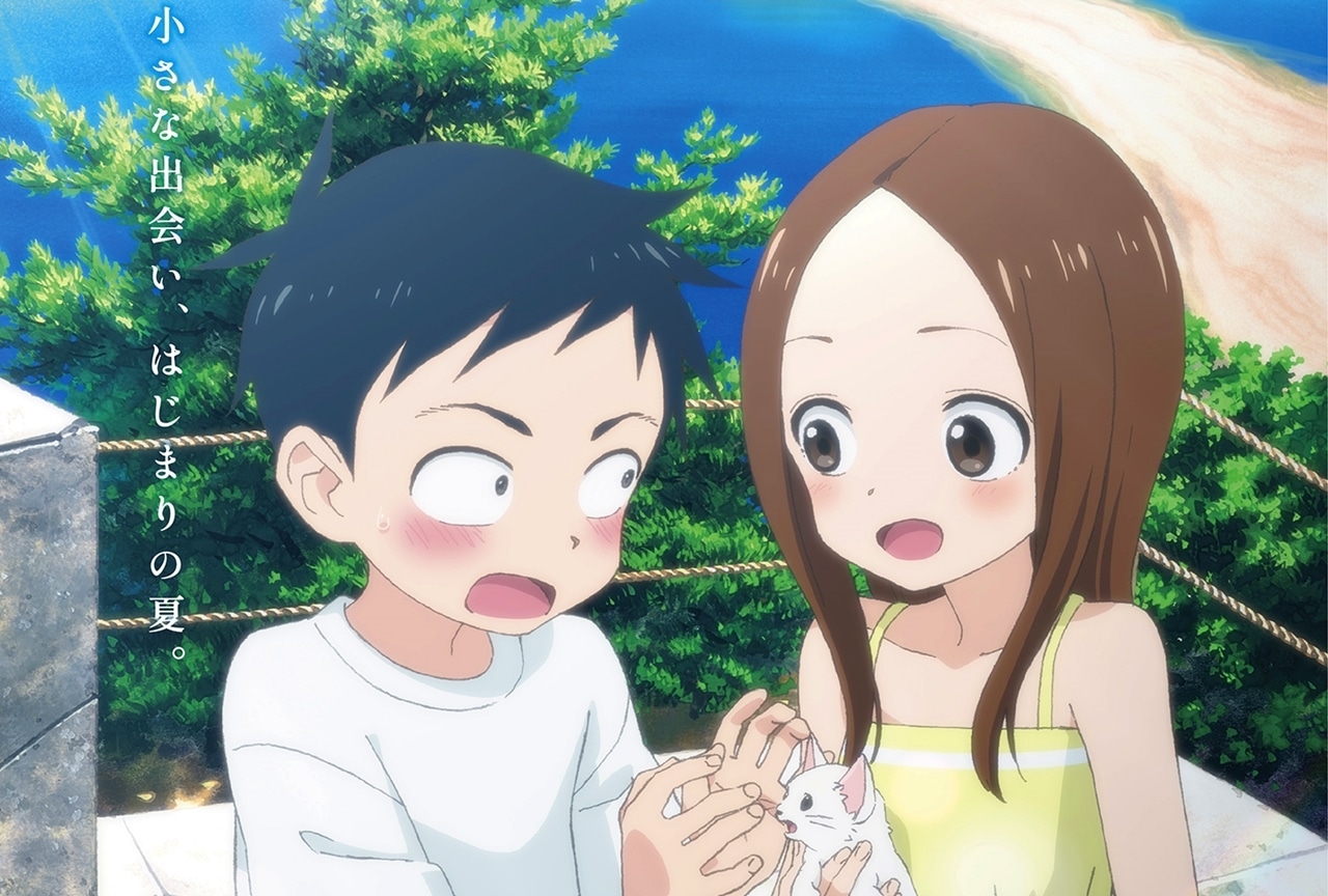 劇場版『からかい上手の高木さん』ED曲は4週間の週替わり！