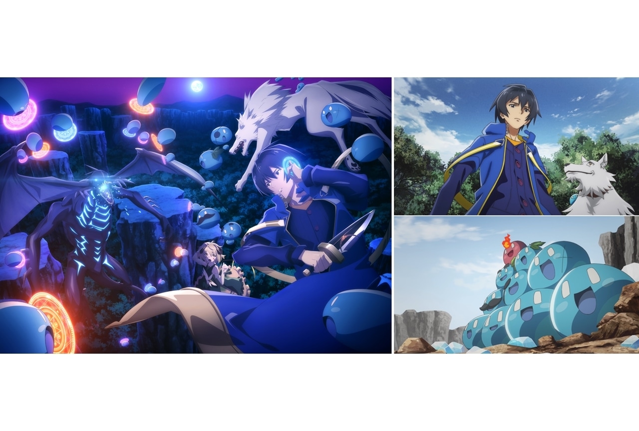 夏アニメ『転生賢者の異世界ライフ』初回放送日が2022年7月4日に決定！