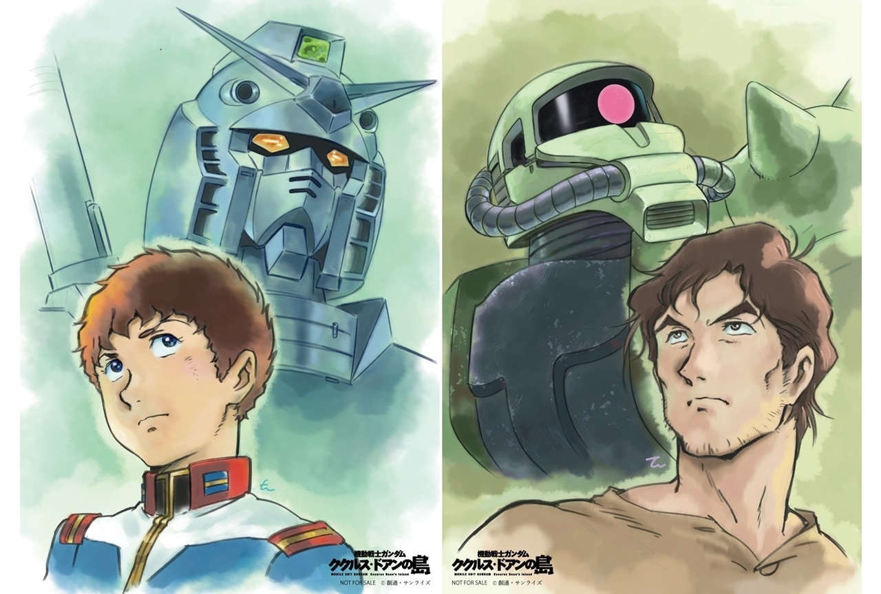 アニメ映画『機動戦士ガンダム ククルス・ドアンの島』3日間興行成績が公開