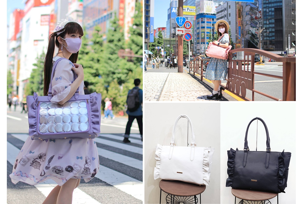 春奈るな×REA RAREコラボバッグが6/20まで受注販売中!