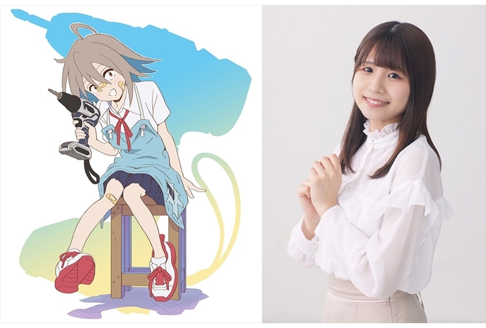 アニメ『Do It Yourself!!』せるふ役に新人声優・稲垣好