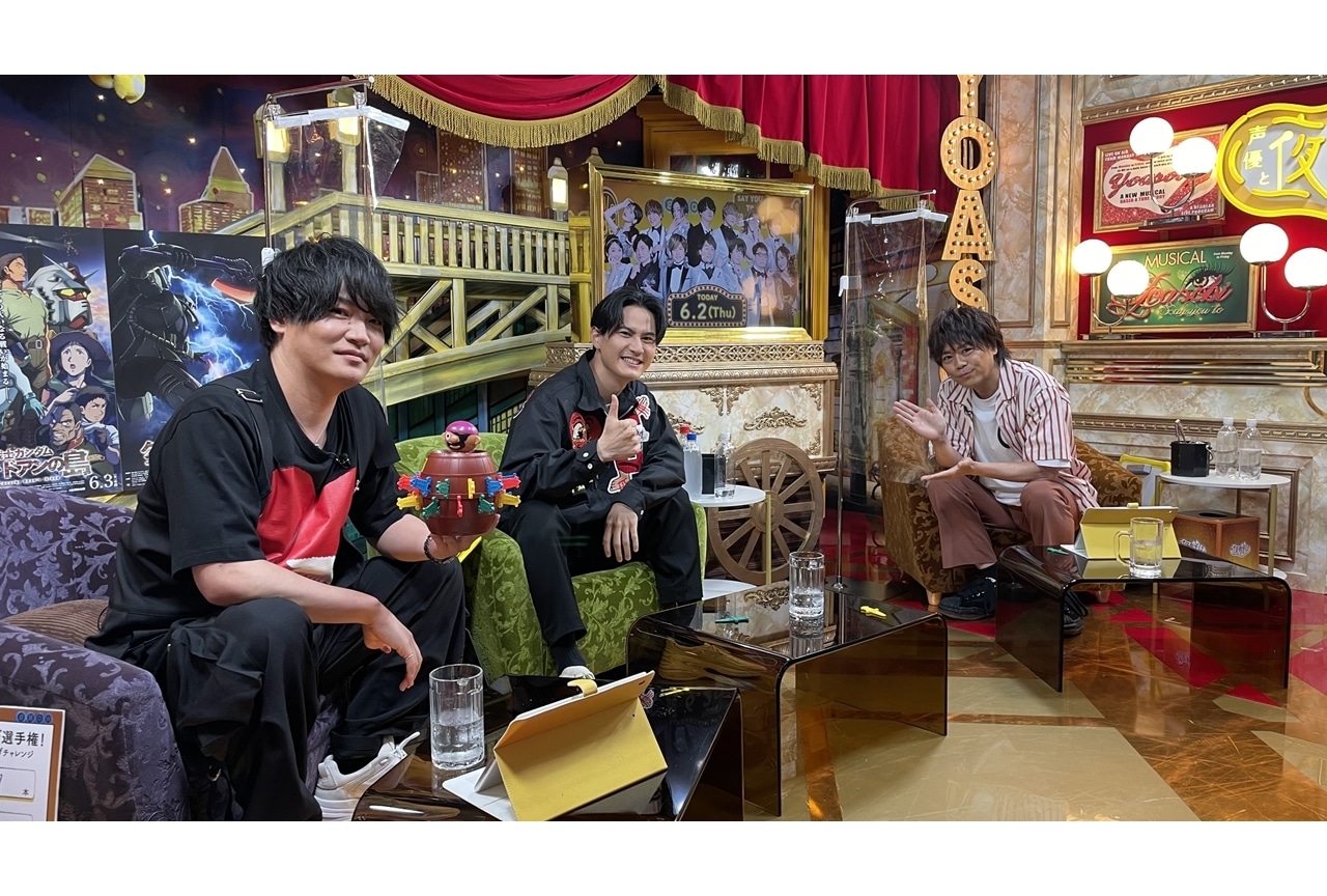 『声優と夜あそび 木【浪川大輔×細谷佳正】#7』公式レポ到着！