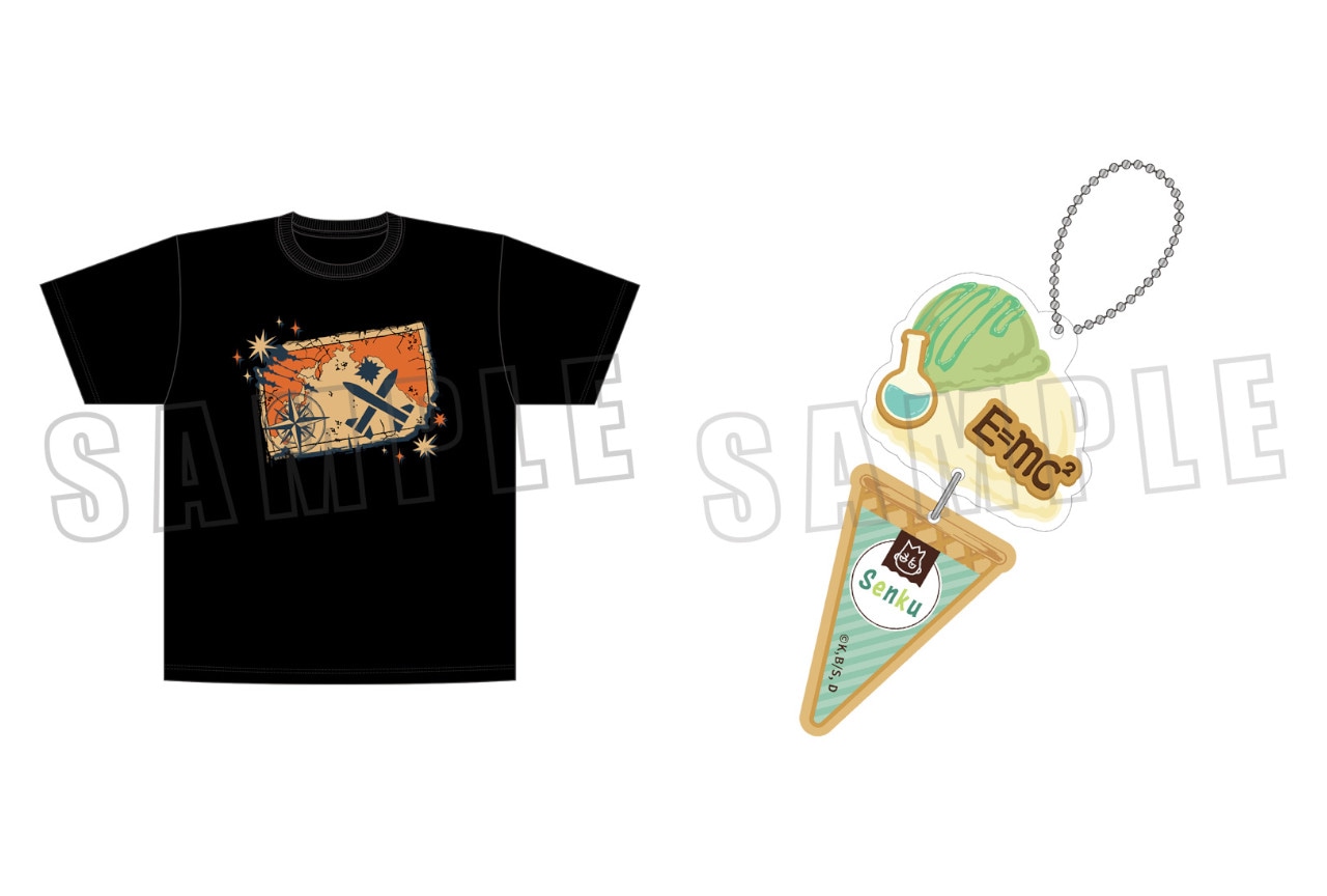 『Ｄｒ．ＳＴＯＮＥ』のTシャツとアイスキーホルダーが7/29発売