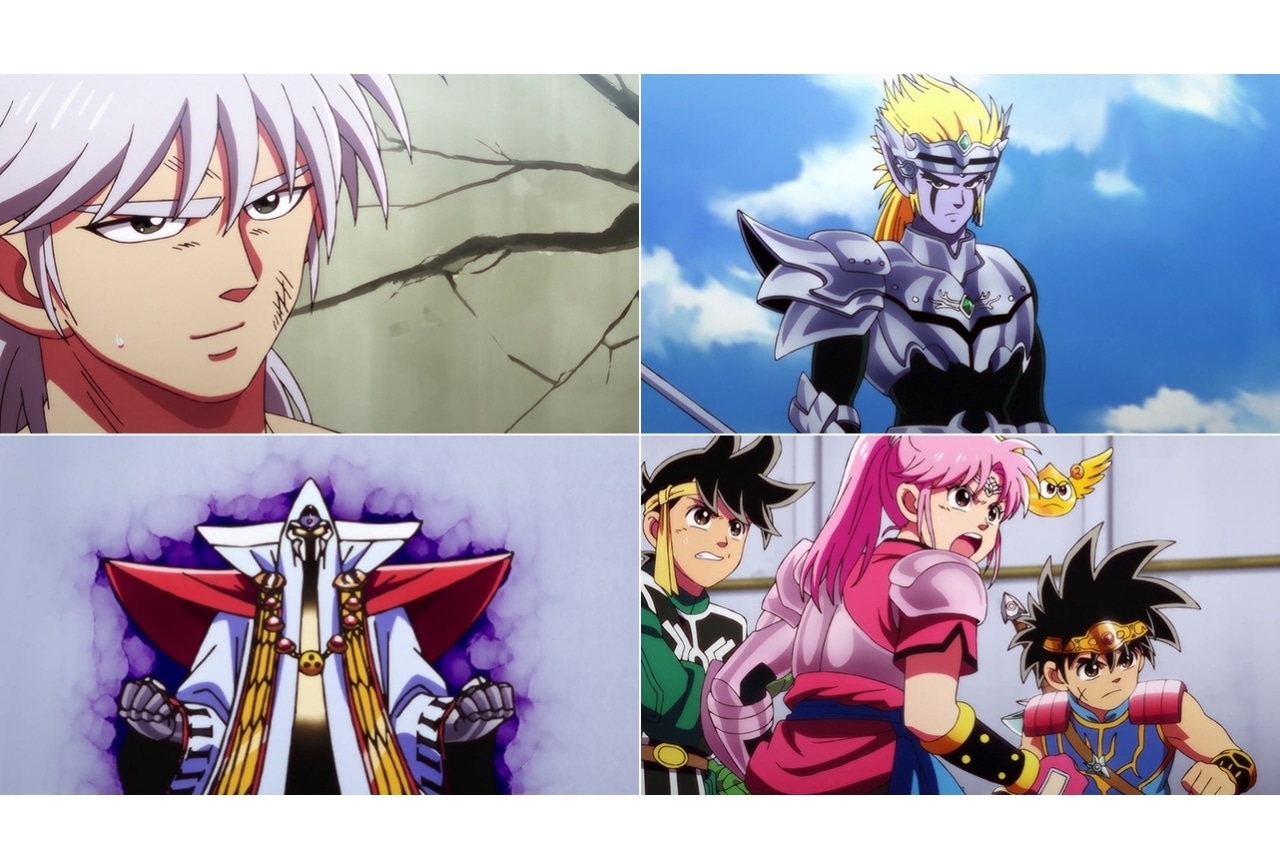 TVアニメ『ドラゴンクエスト ダイの大冒険』第81話あらすじ公開