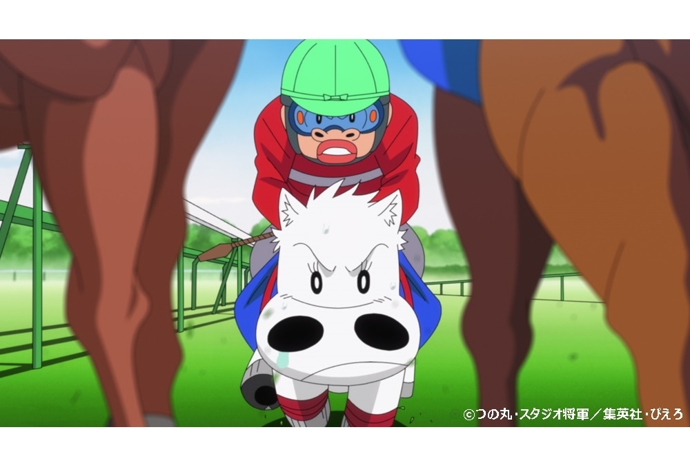 TVアニメ『みどりのマキバオー』BD BOXに新作アニメが収録決定