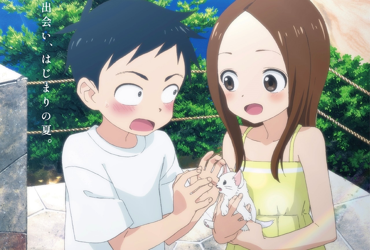 劇場版『からかい上手の高木さん』6/25に舞台挨拶が開催