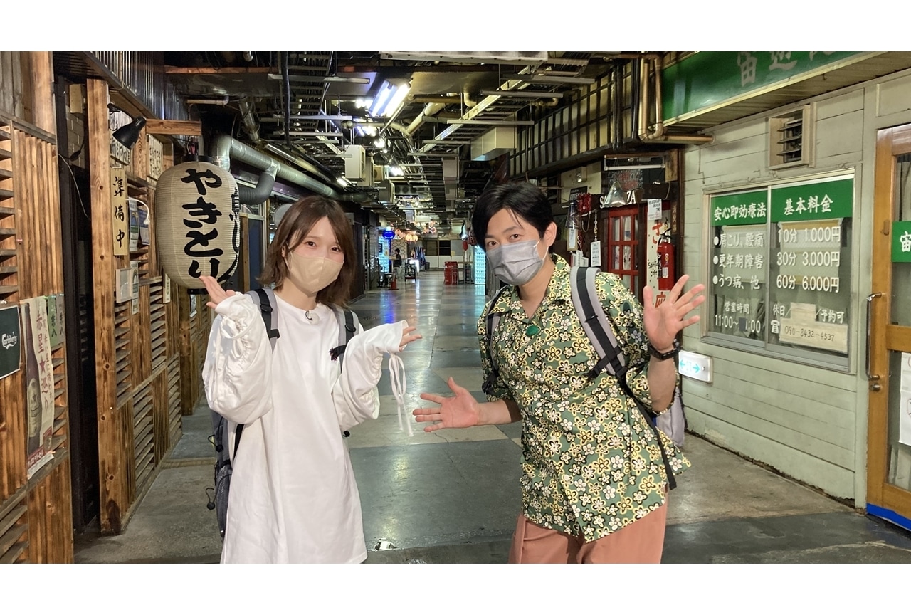 『声優と夜あそび ウォーカーズ【下野紘×内田真礼】#8』公式レポ到着！