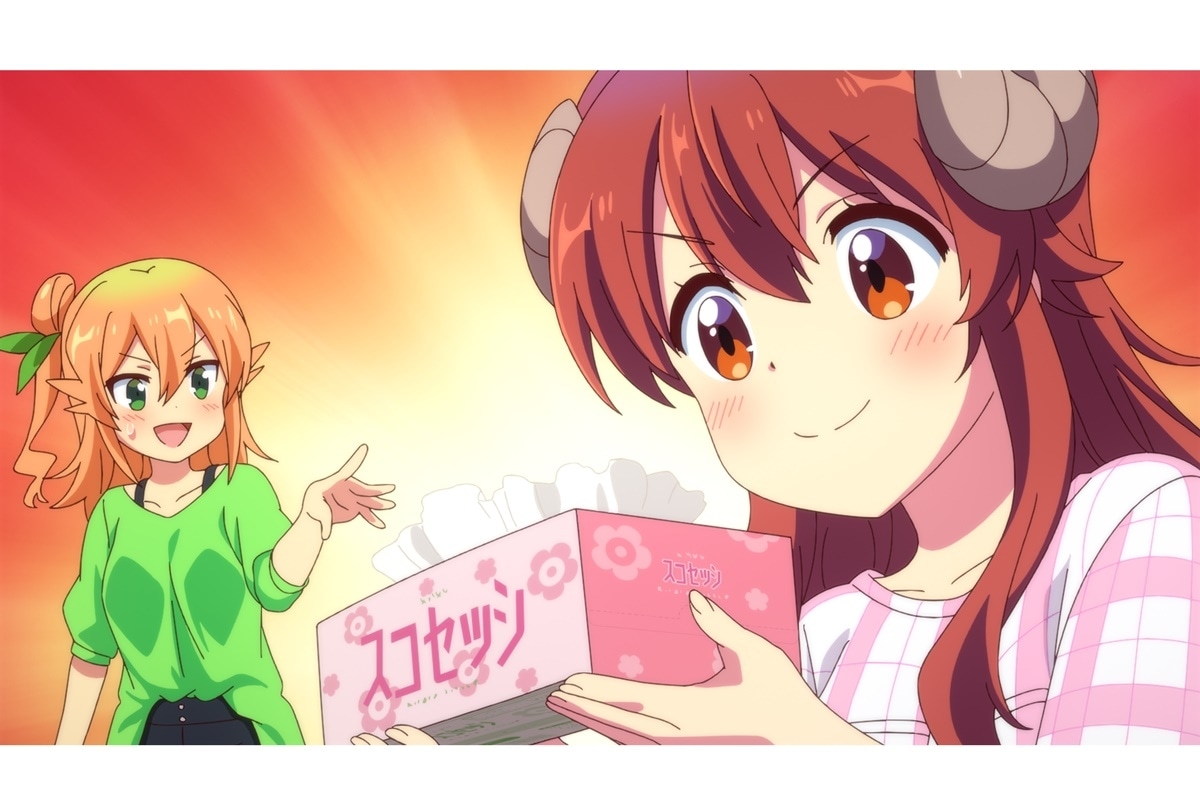 春アニメ『まちカドまぞく 2丁目』あらすじ＆場面カット公開