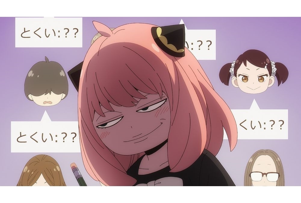 春アニメ『SPY×FAMILY』第11話先行カット＆サブタイトル解禁！