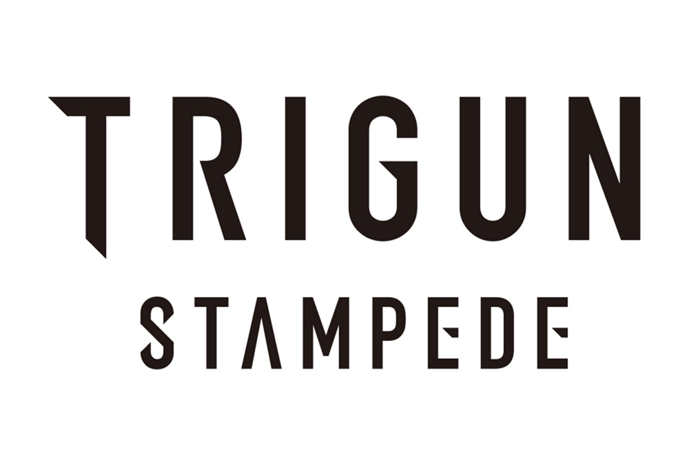 『トライガン』新作アニメ化が2023年に決定！　制作はオレンジ