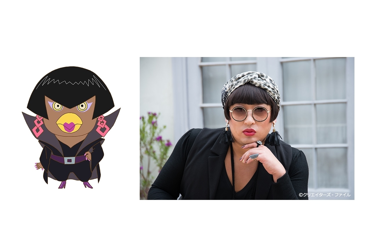 TVアニメ『おしりたんてい』ヨーコ・フチガミ出演決定