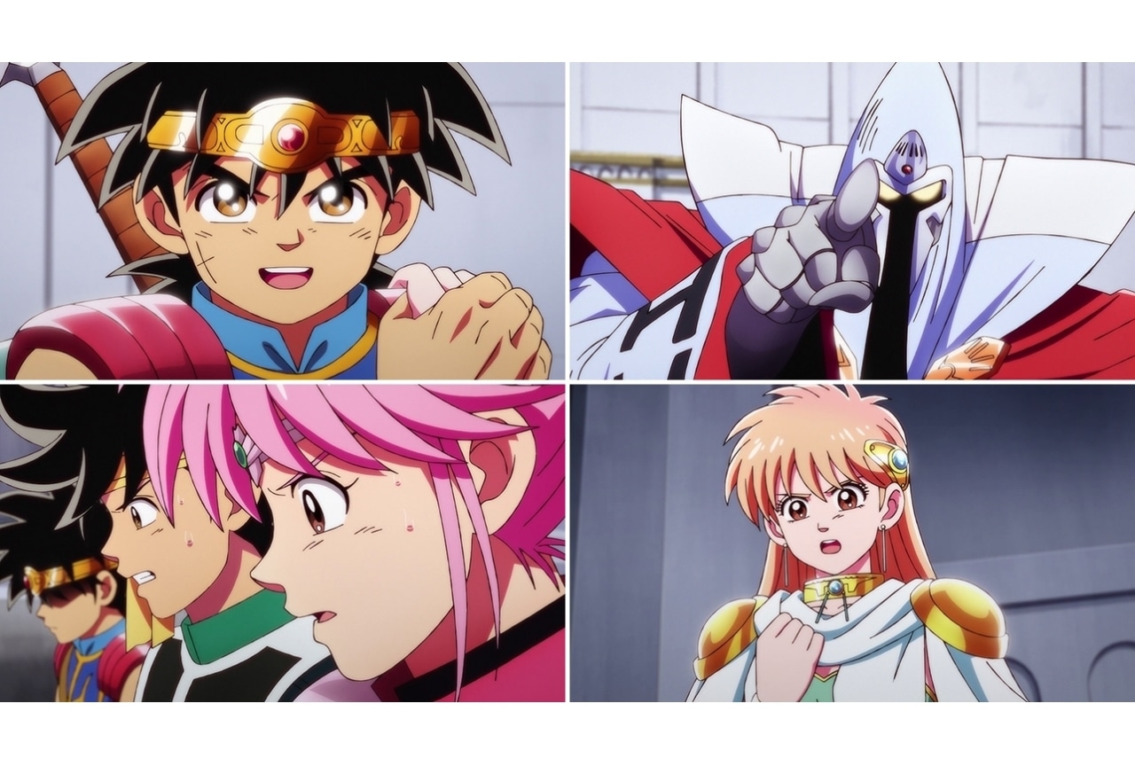 TVアニメ『ドラゴンクエスト ダイの大冒険』第82話あらすじ公開