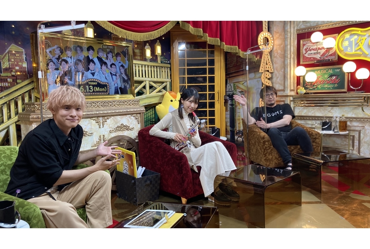 『声優と夜あそび 月【安元洋貴×岡本信彦】#9』公式レポ到着！