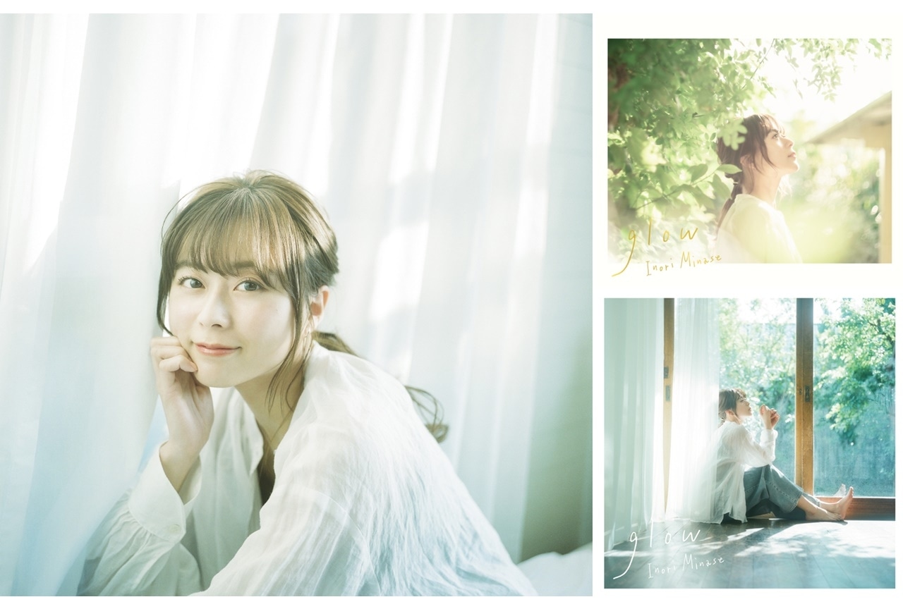 声優アーティスト・水瀬いのり、ニューアルバム「glow」の詳細を公開！