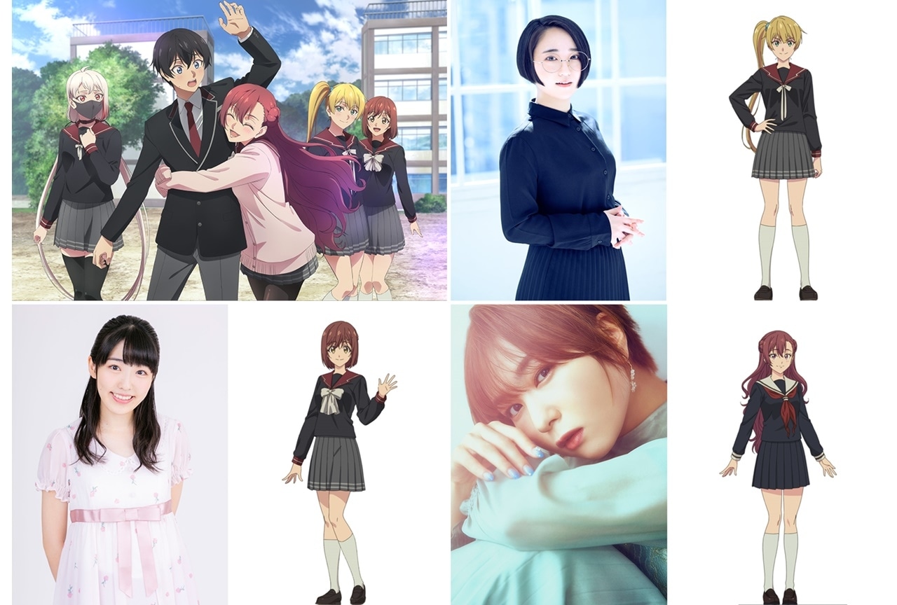 秋アニメ『忍の一時』追加声優に悠木碧・関根瞳・富田美憂が決定、コメ到着！