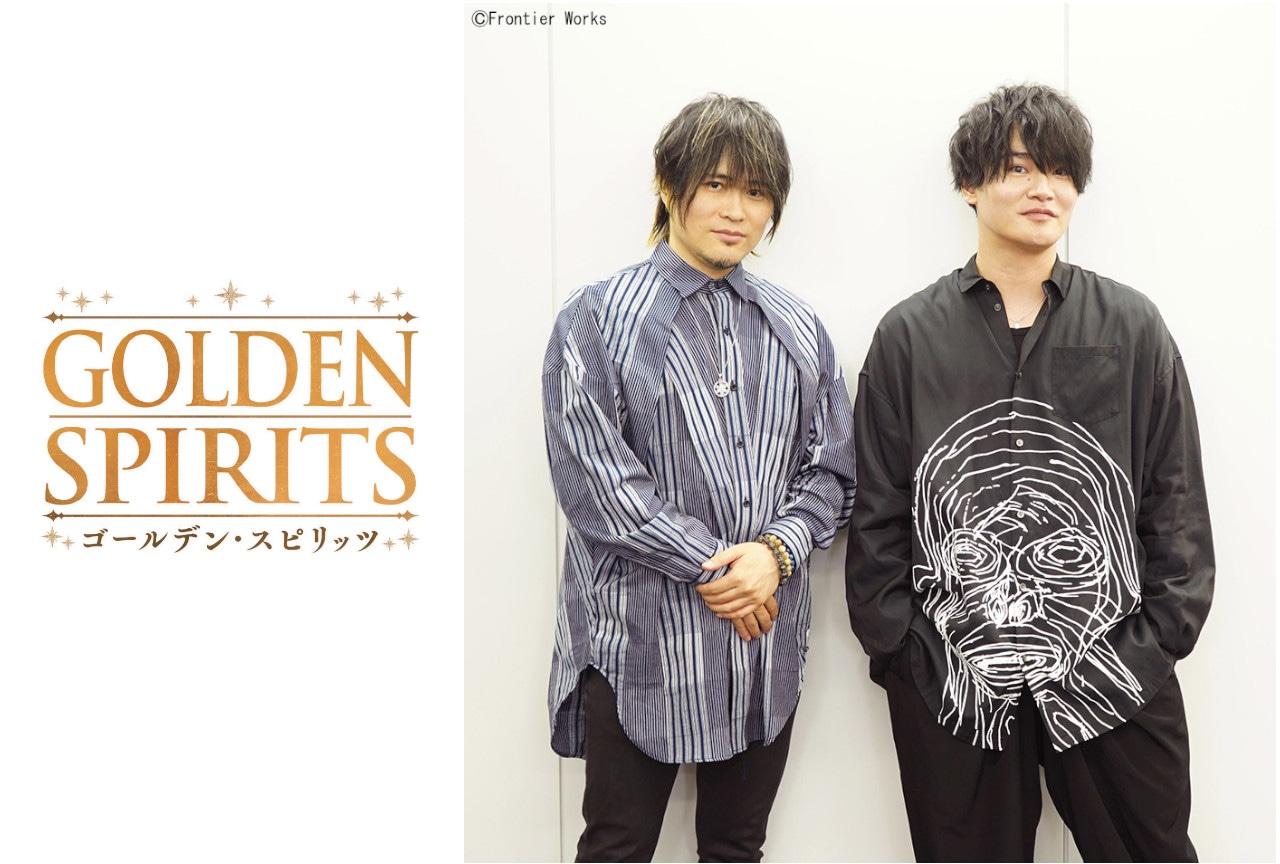 近藤孝行＆細谷佳正が出演する新番組のプレ配信が6/24開始！