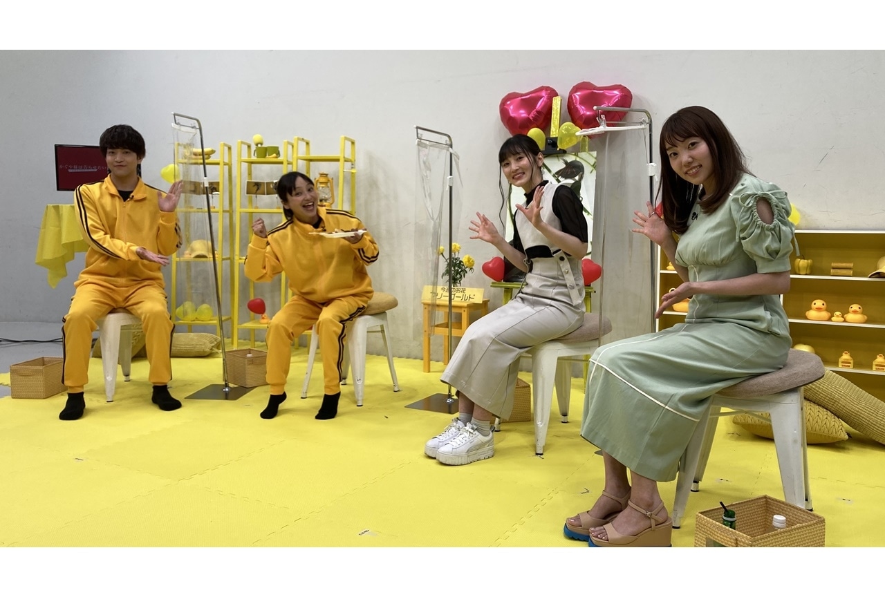 『声優と夜あそび 繋【金田朋子×石川界人】#41～45』公式レポ到着！