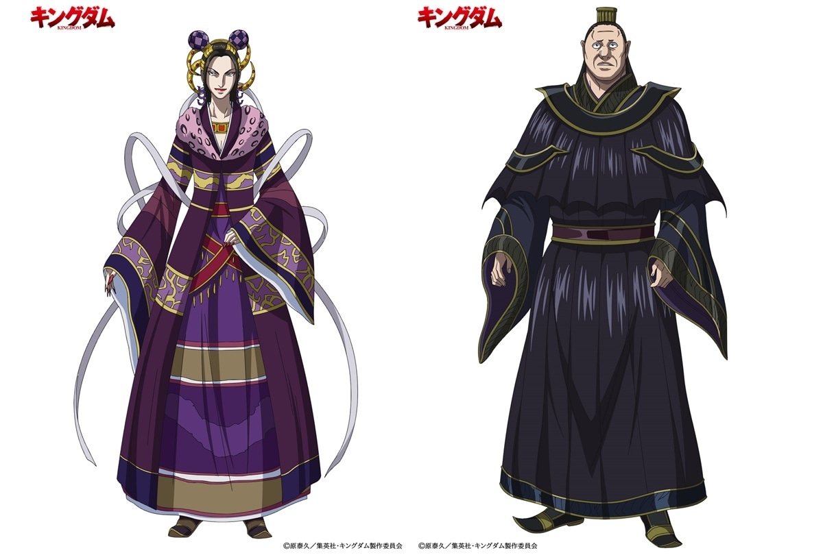 TVアニメ『キングダム』第4シリーズ 第2クール太后＆嫪毐ビジュアル公開