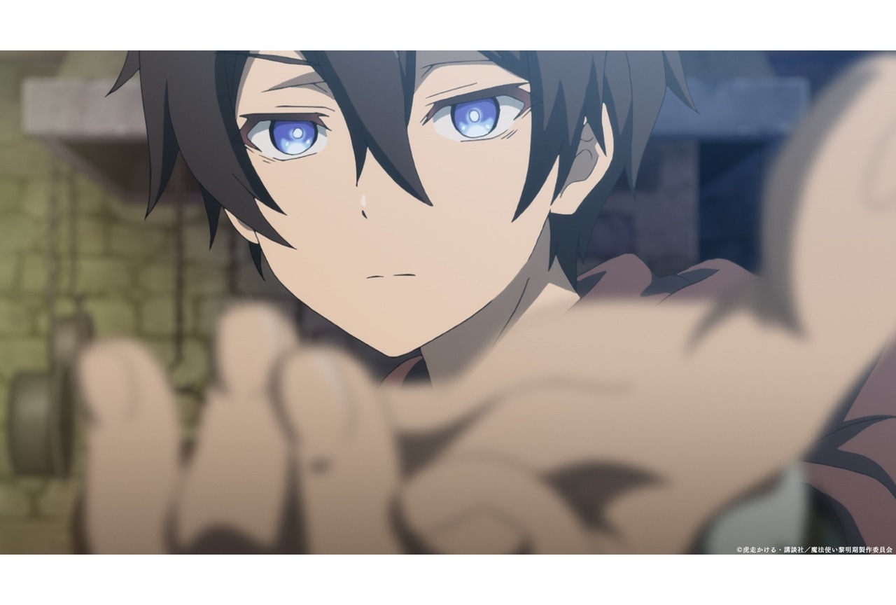 春アニメ『魔法使い黎明期』第11話「殺す決意」先行カット公開！