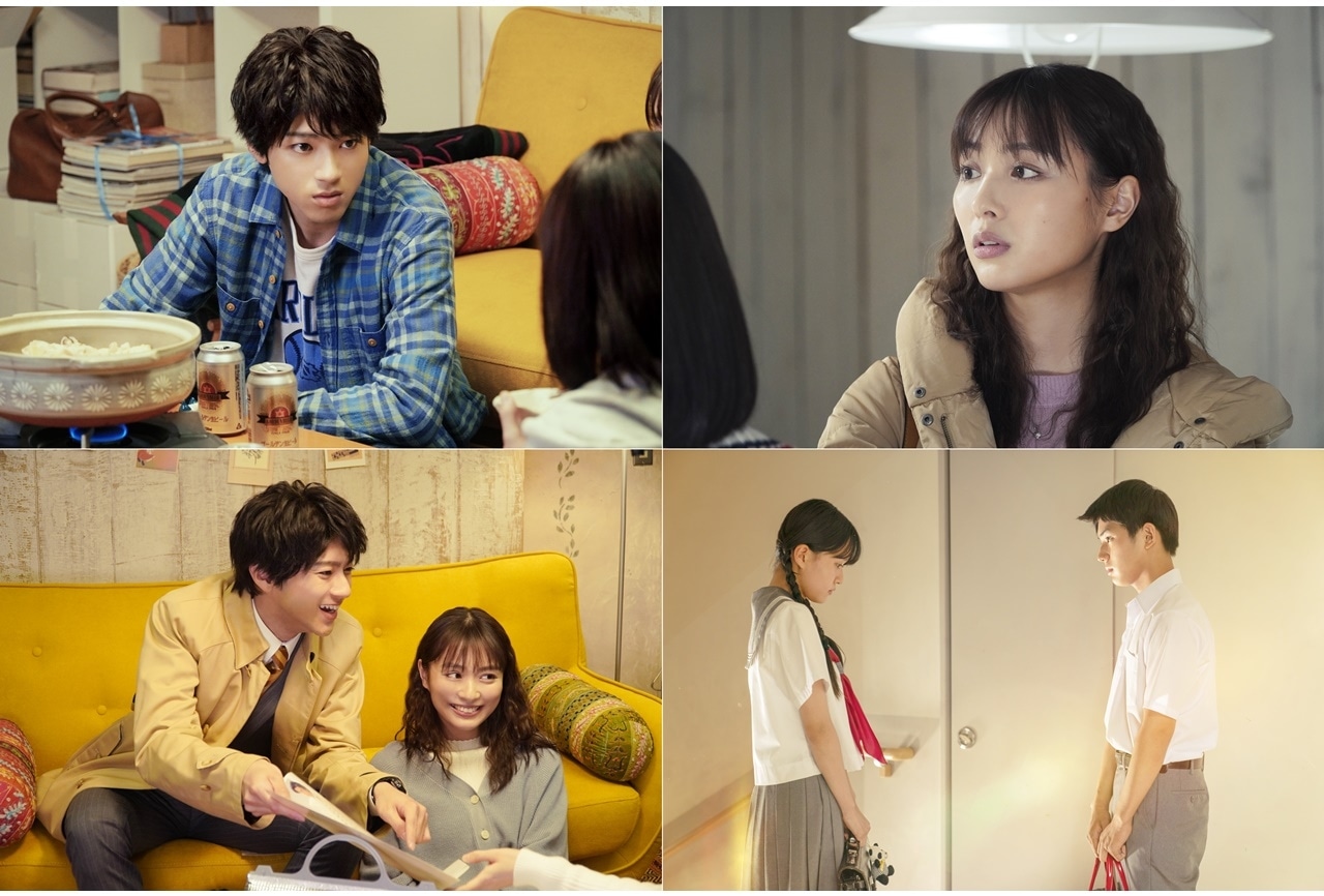 実写映画『耳をすませば』追加キャストに山田裕貴・内田理央らが決定!