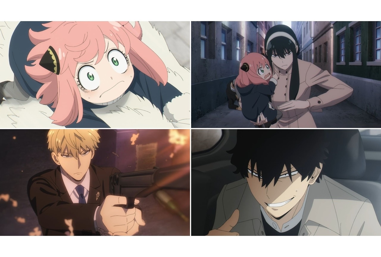 TVアニメ『SPY×FAMILY』2022年10月より第2クール放送決定！ティザーPV解禁