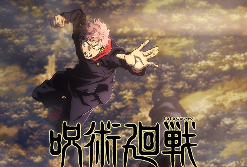 TVアニメ『呪術廻戦』7/3より「京都姉妹校交流会編」放送スタート、新ビジュアル解禁!