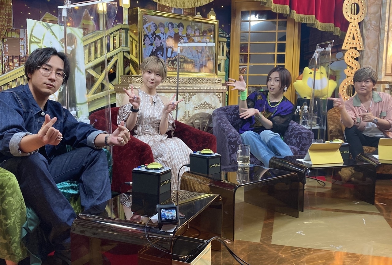 『声優と夜あそび 水【森久保祥太郎×蒼井翔太】#10』公式レポ到着!